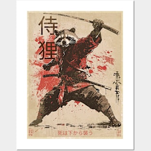 Vintage Japanese Samurai Raccoon Posters and Art